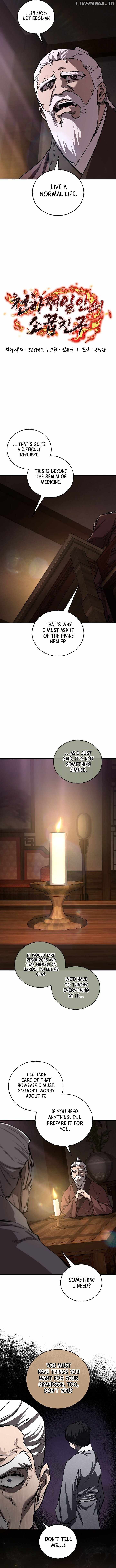 Childhood Friend of the Zenith Chapter 62 - Page 4 in English