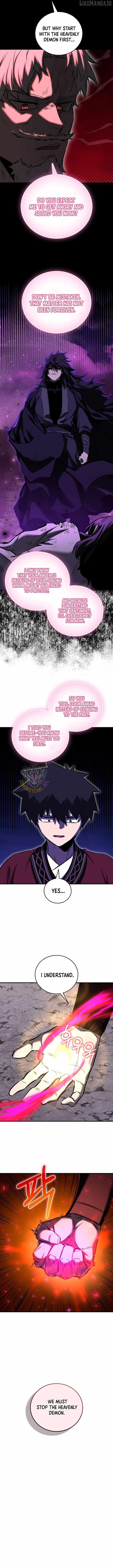 Childhood Friend of the Zenith Chapter 68 - Page 5 in English