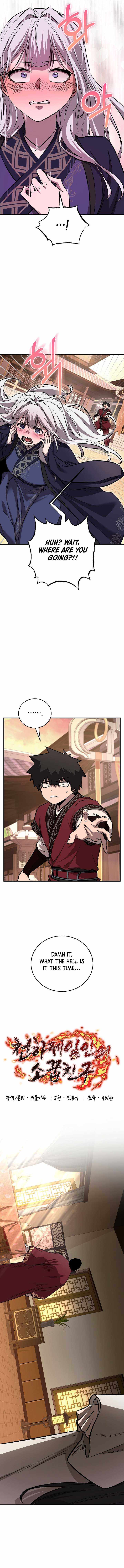 Childhood Friend of the Zenith Chapter 70 - Page 4 in English