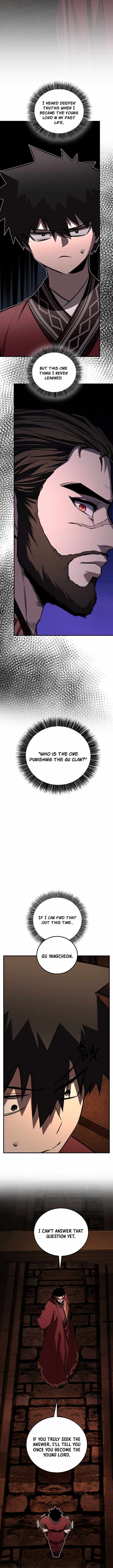Childhood Friend of the Zenith Chapter 75 - Page 6 in English