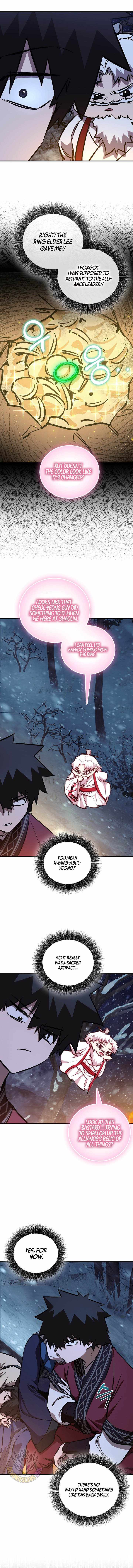Childhood Friend of the Zenith Chapter 94 - Page 7 in English