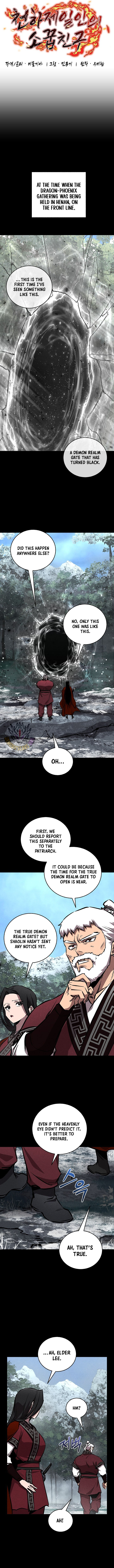 Childhood Friend of the Zenith Chapter 97 - Page 3 in English