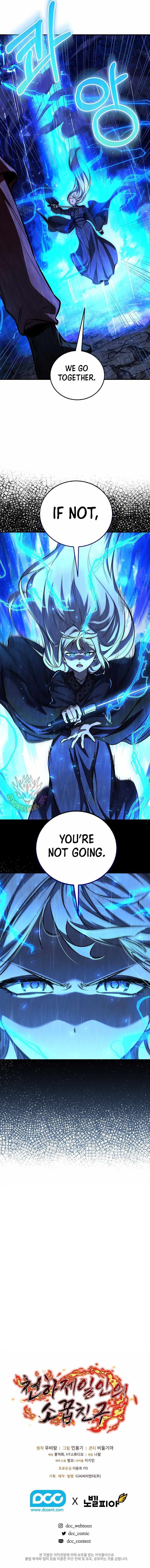 Childhood Friend of the Zenith Chapter 98 - Page 15 in English