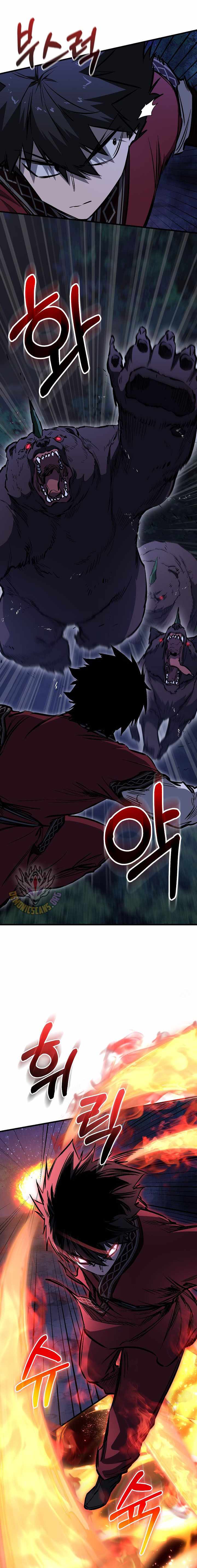 Childhood Friend of the Zenith Chapter 98 - Page 9 in English