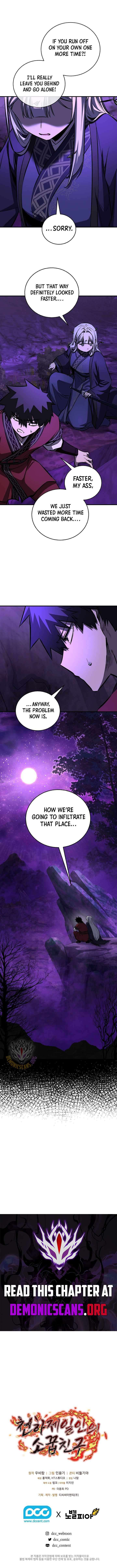 Childhood Friend of the Zenith Chapter 99 - Page 15 in English