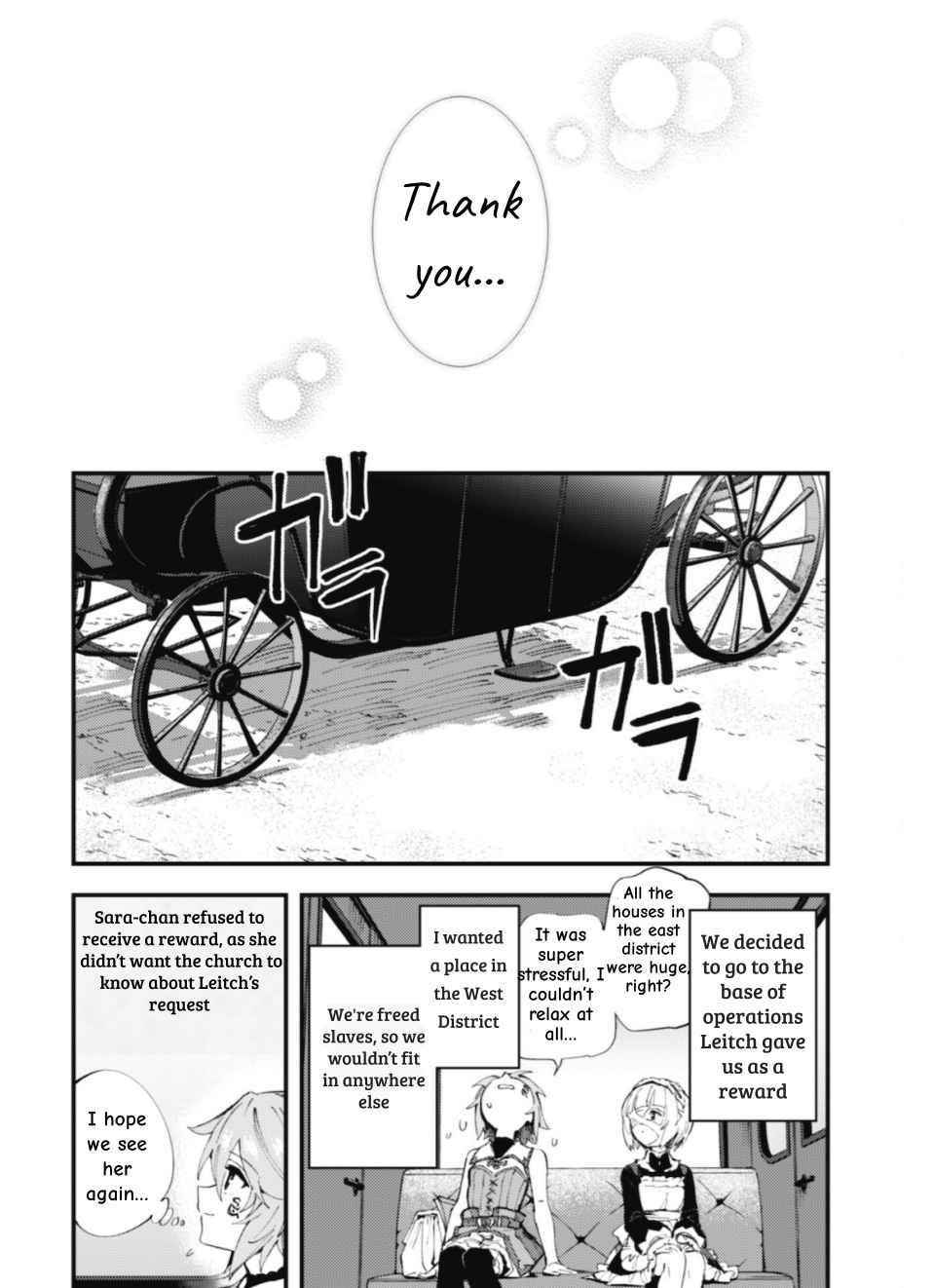 Do You Think Someone Like You Could Defeat The Demon Lord? Chapter 10.1 - Page 4 in English