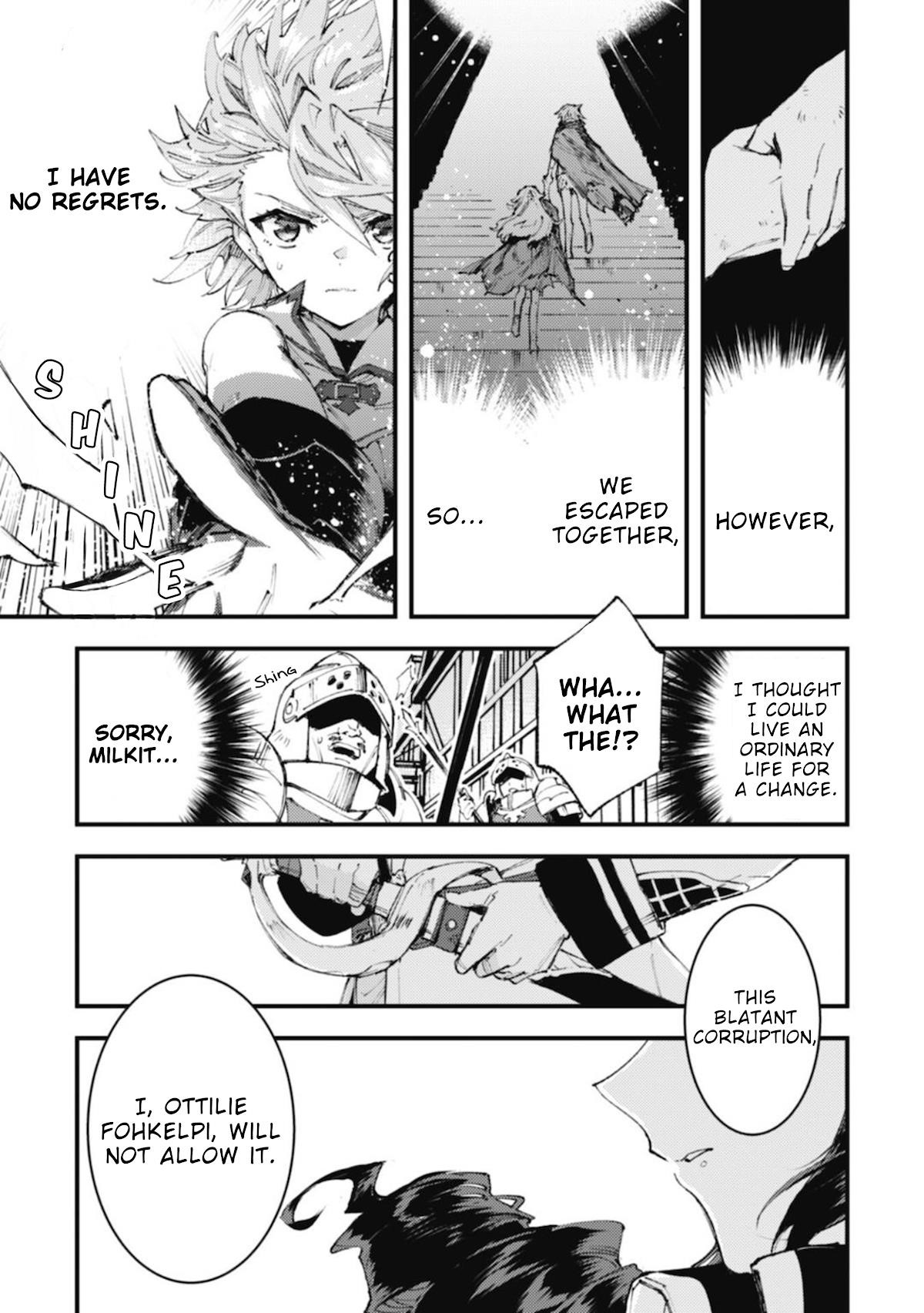 Do You Think Someone Like You Could Defeat The Demon Lord? Chapter 11.1 - Page 3 in English