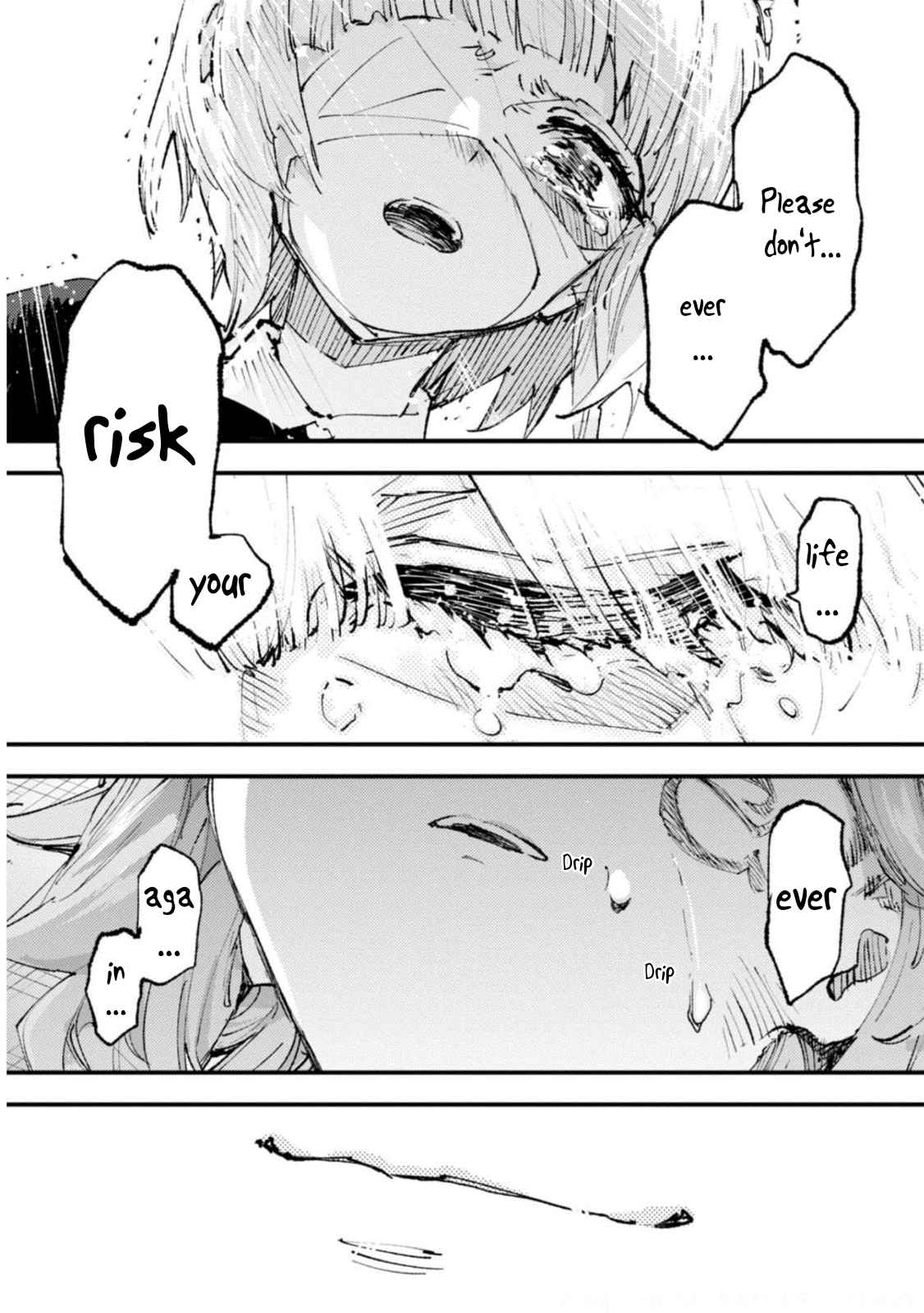 Do You Think Someone Like You Could Defeat The Demon Lord? Chapter 14.2 - Page 17 in English