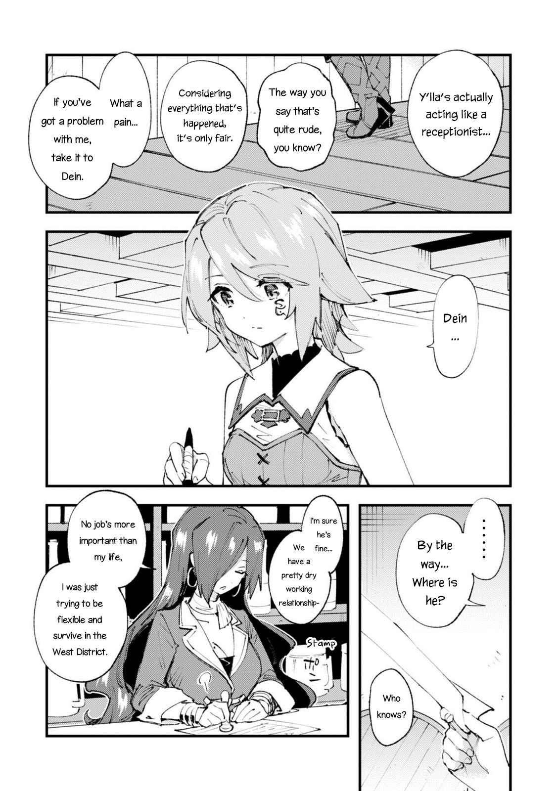 Do You Think Someone Like You Could Defeat The Demon Lord? Chapter 17 - Page 3 in English