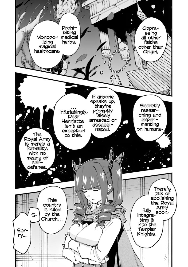 Do You Think Someone Like You Could Defeat The Demon Lord? Chapter 18 - Page 18 in English