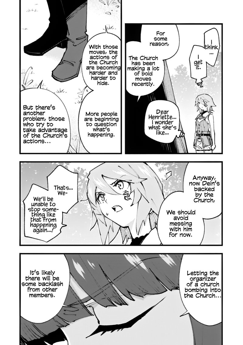 Do You Think Someone Like You Could Defeat The Demon Lord? Chapter 18 - Page 24 in English