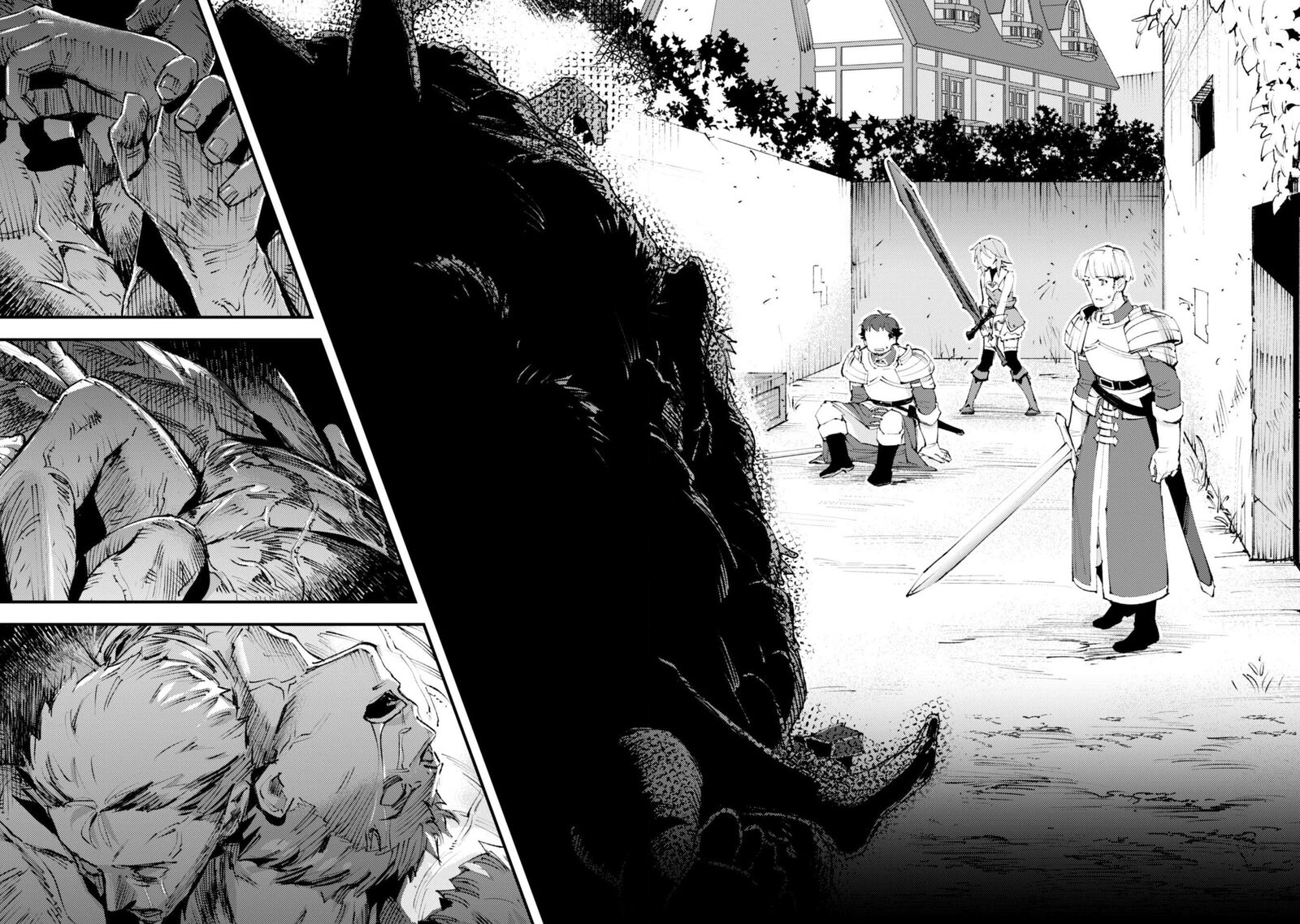 Do You Think Someone Like You Could Defeat The Demon Lord? Chapter 19 - Page 26 in English