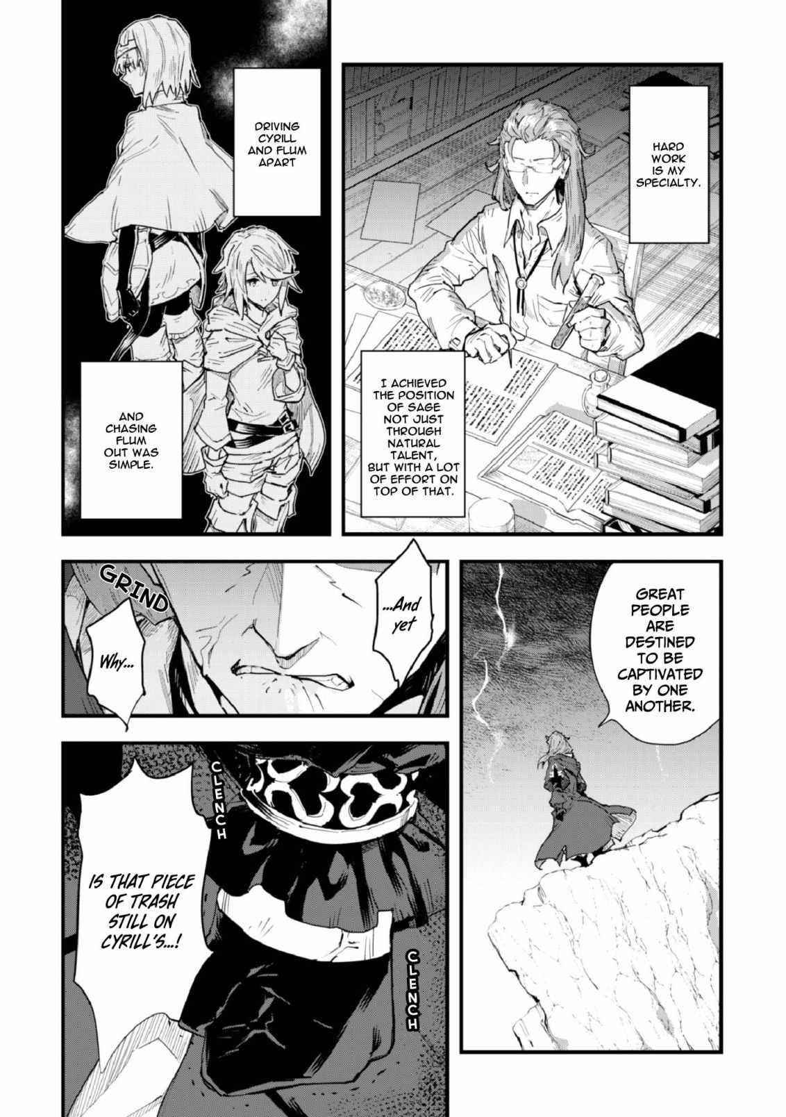 Do You Think Someone Like You Could Defeat The Demon Lord? Chapter 2 - Page 15 in English