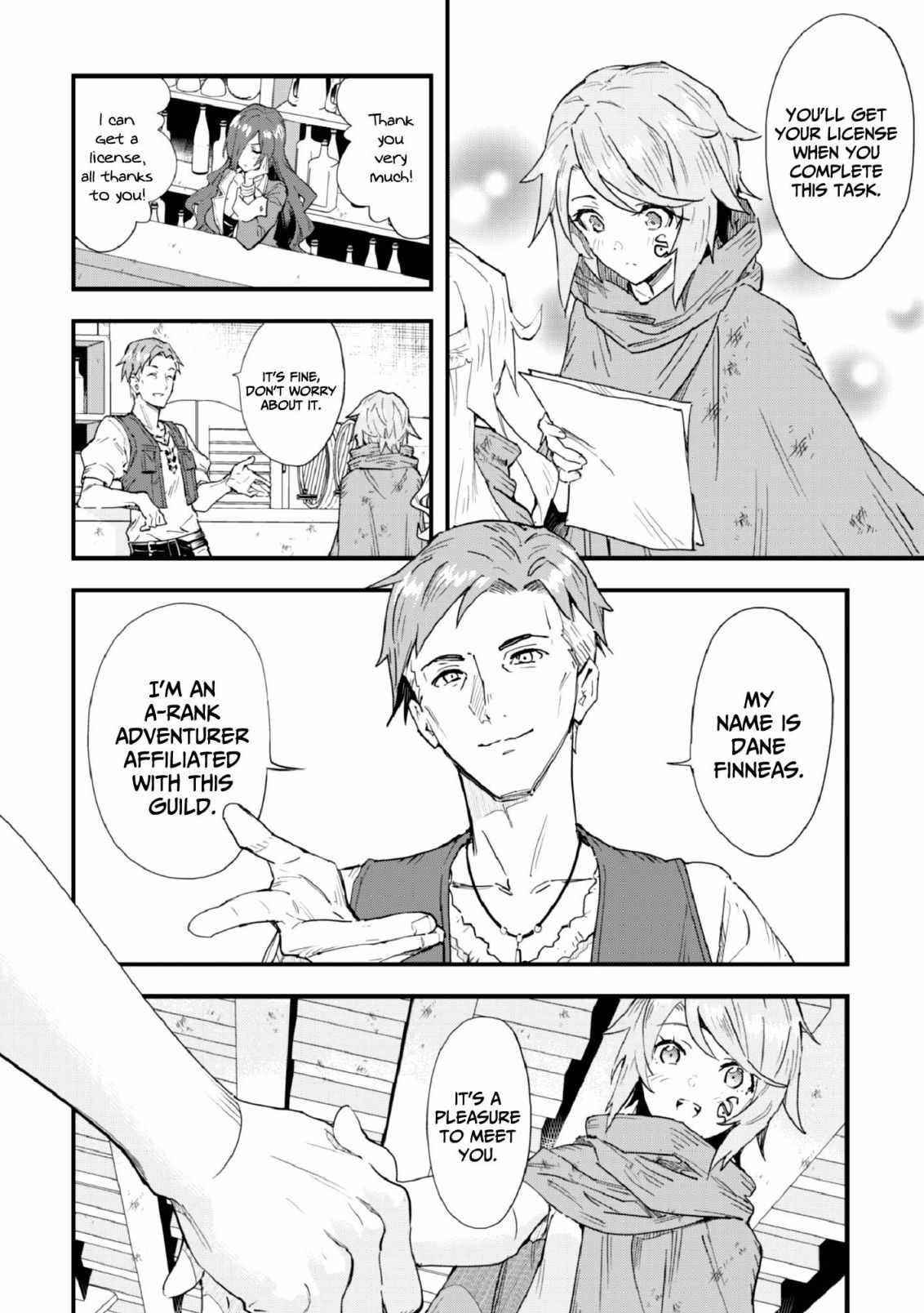 Do You Think Someone Like You Could Defeat The Demon Lord? Chapter 2 - Page 23 in English