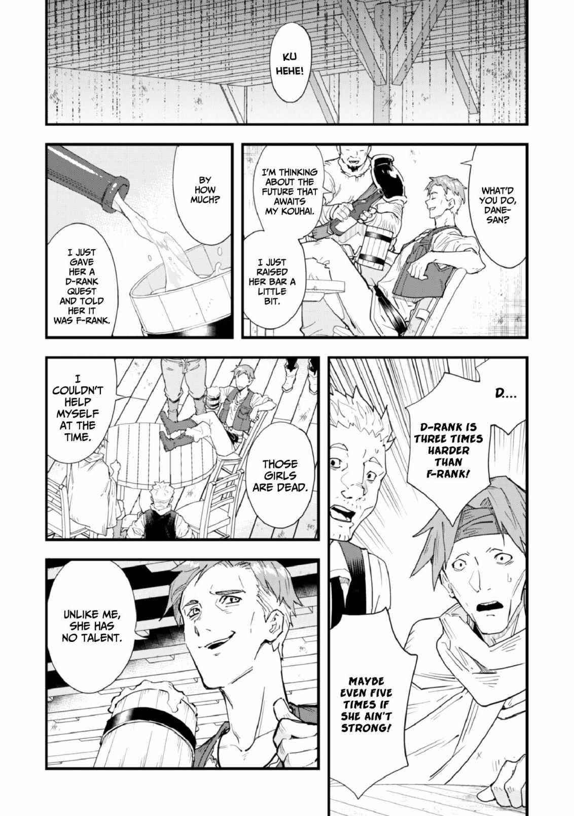 Do You Think Someone Like You Could Defeat The Demon Lord? Chapter 2 - Page 25 in English