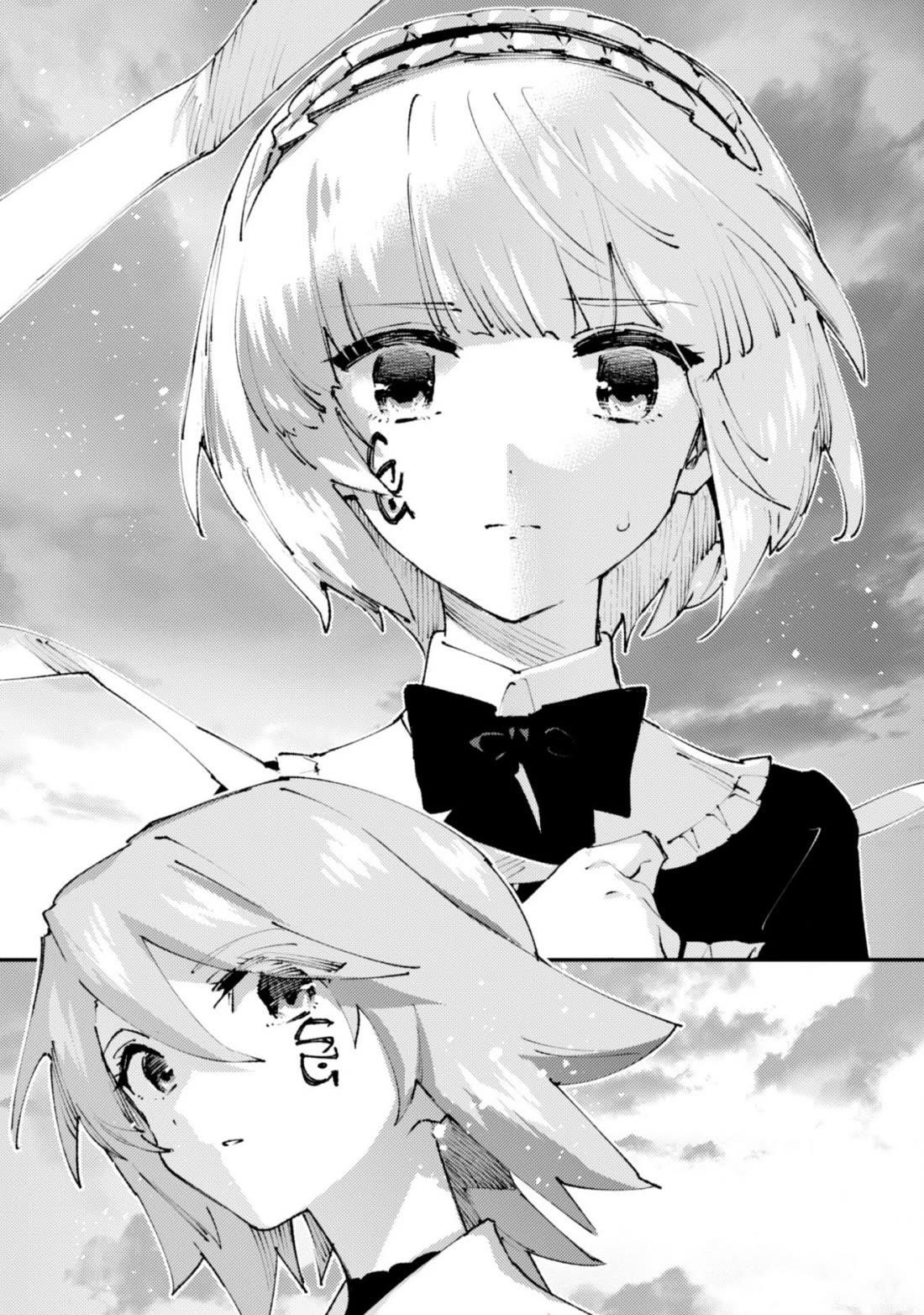 Do You Think Someone Like You Could Defeat The Demon Lord? Chapter 20.2 - Page 3 in English