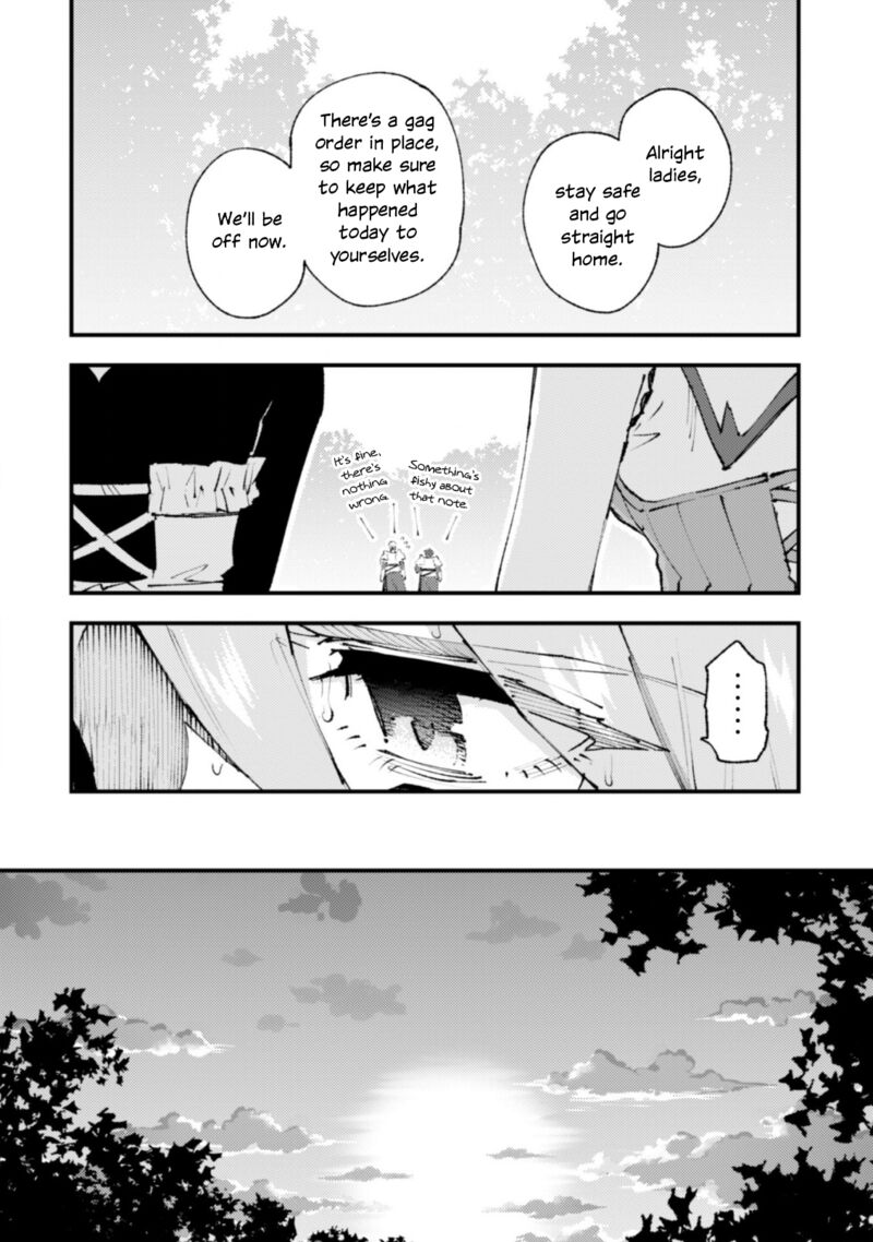 Do You Think Someone Like You Could Defeat The Demon Lord? Chapter 20 - Page 10 in English
