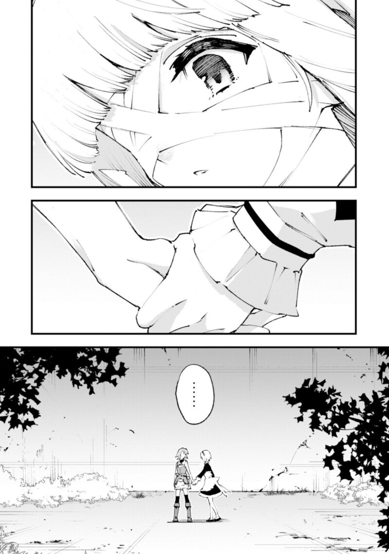 Do You Think Someone Like You Could Defeat The Demon Lord? Chapter 20 - Page 23 in English