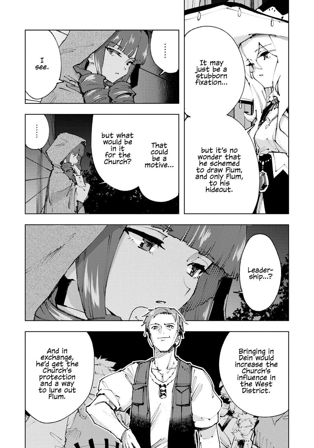 Do You Think Someone Like You Could Defeat The Demon Lord? Chapter 21 - Page 26 in English