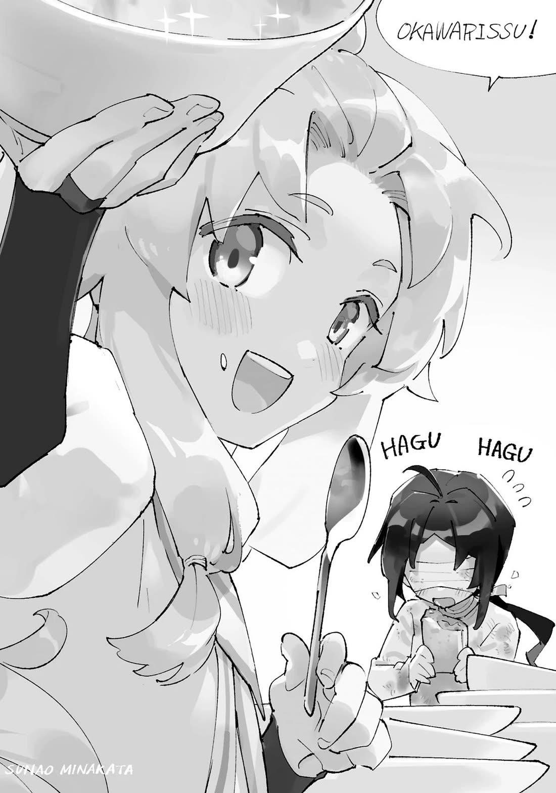 Do You Think Someone Like You Could Defeat The Demon Lord? Chapter 23 - Page 17 in English