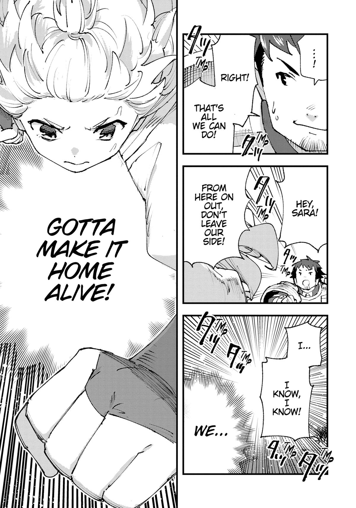 Do You Think Someone Like You Could Defeat The Demon Lord? Chapter 25 - Page 32 in English