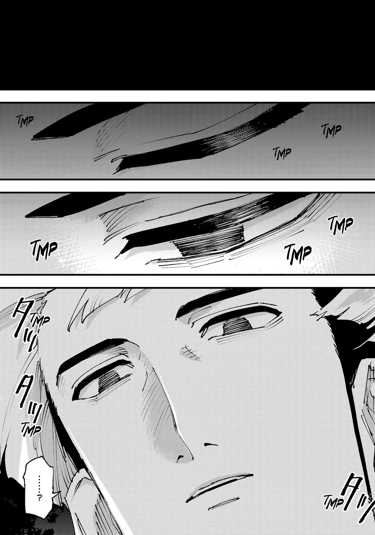 Do You Think Someone Like You Could Defeat The Demon Lord? Chapter 25 - Page 65 in English