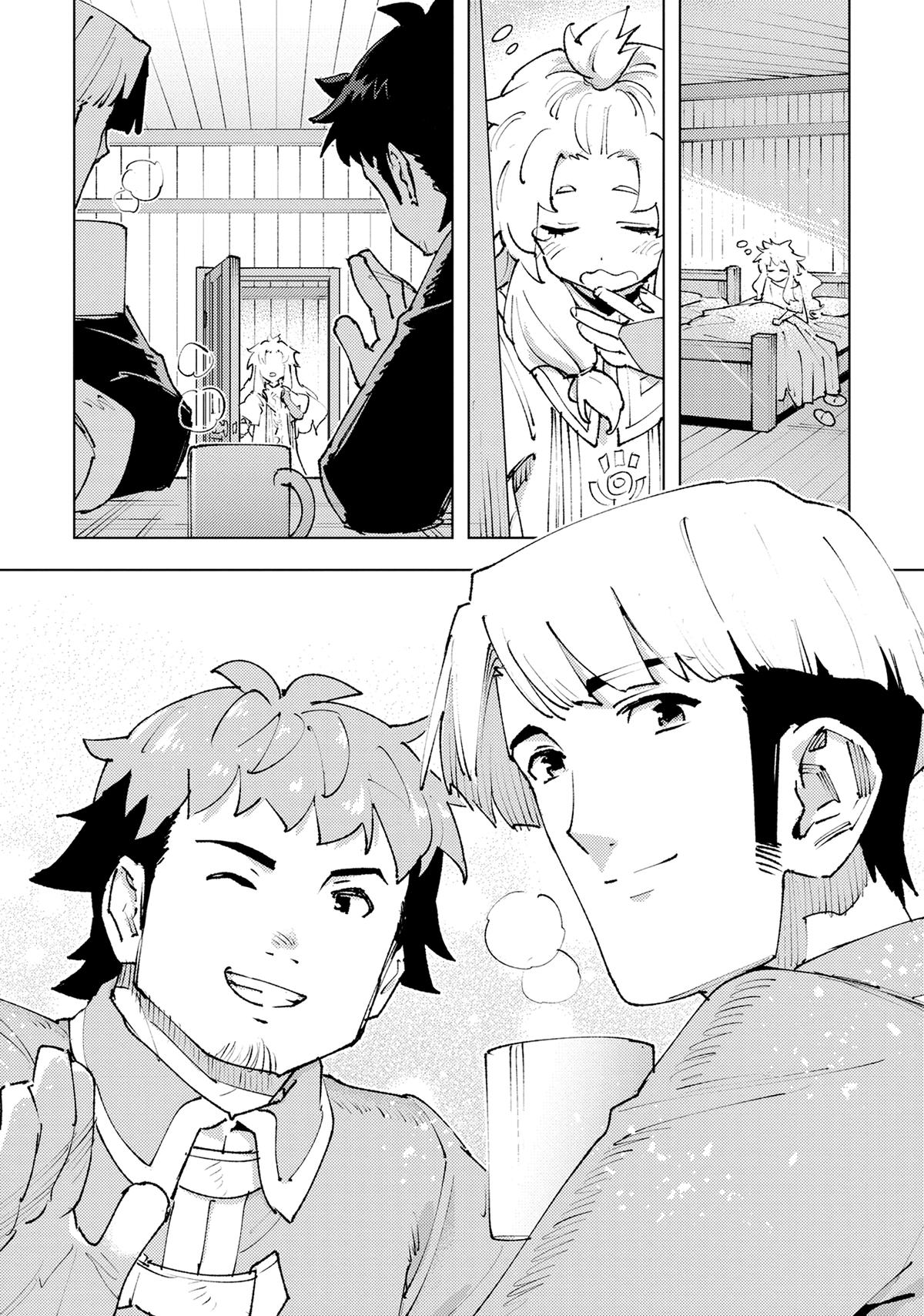Do You Think Someone Like You Could Defeat The Demon Lord? Chapter 26 - Page 24 in English