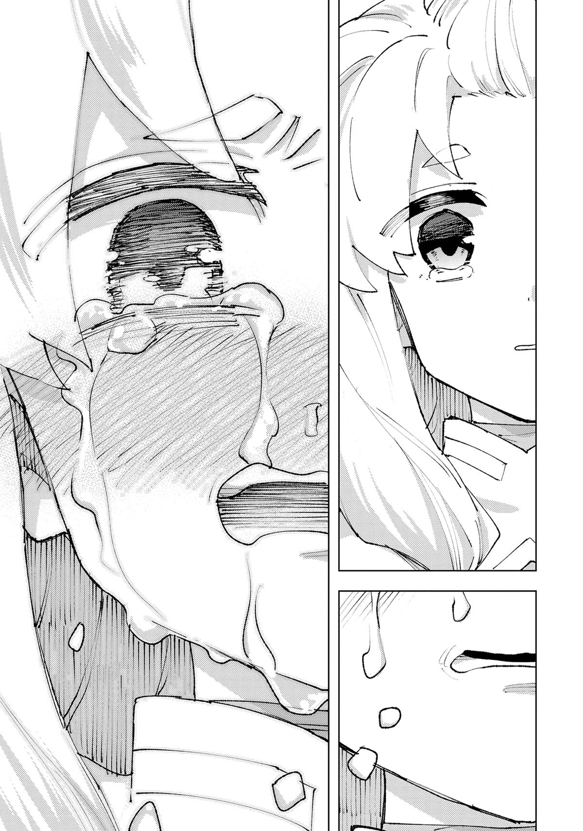 Do You Think Someone Like You Could Defeat The Demon Lord? Chapter 26 - Page 25 in English