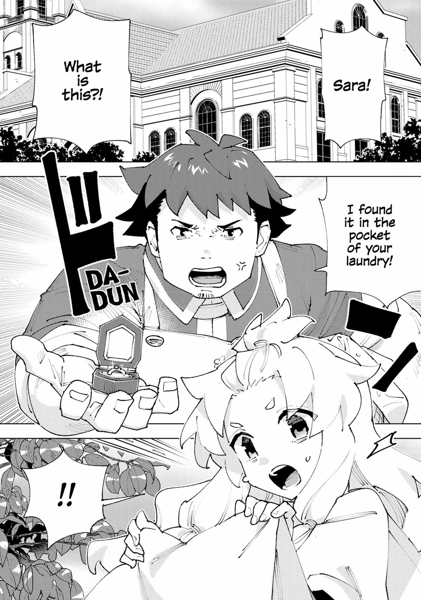 Do You Think Someone Like You Could Defeat The Demon Lord? Chapter 29 - Page 16 in English