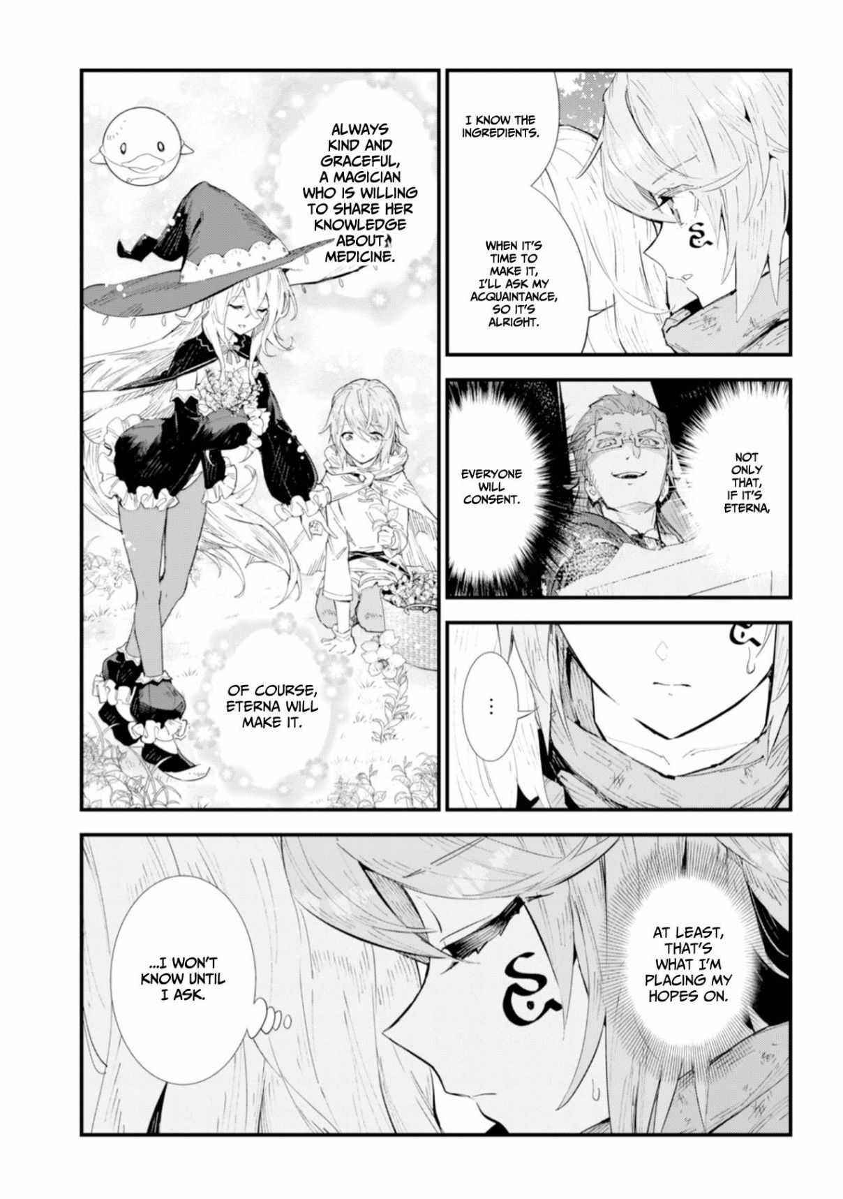Do You Think Someone Like You Could Defeat The Demon Lord? Chapter 3 - Page 12 in English