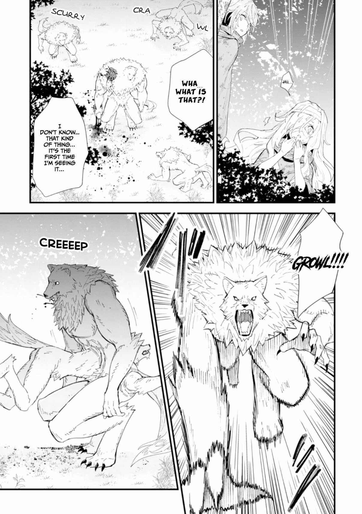 Do You Think Someone Like You Could Defeat The Demon Lord? Chapter 3 - Page 19 in English