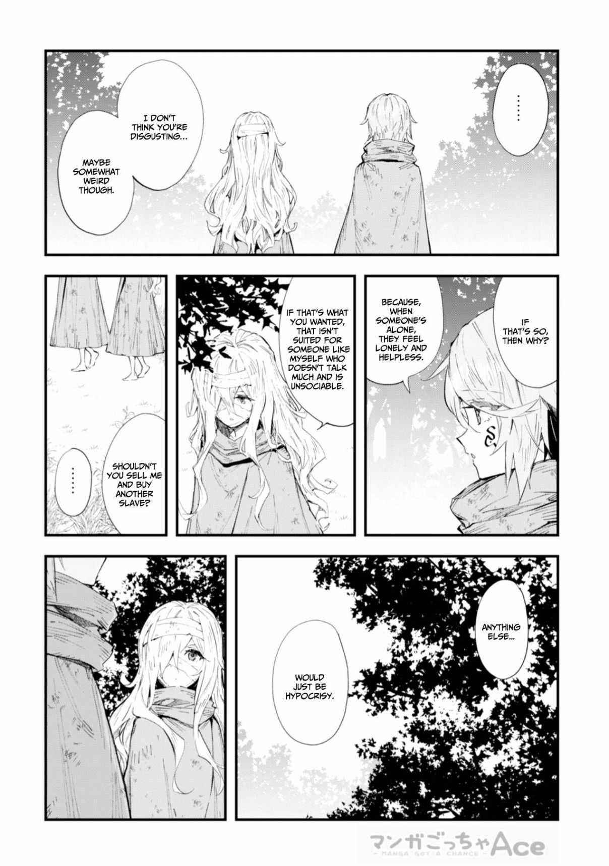 Do You Think Someone Like You Could Defeat The Demon Lord? Chapter 3 - Page 3 in English