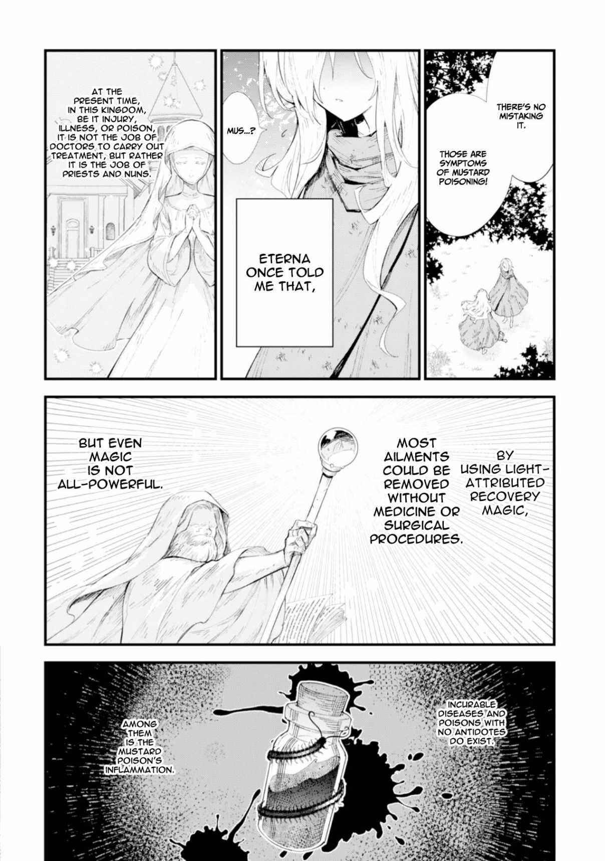 Do You Think Someone Like You Could Defeat The Demon Lord? Chapter 3 - Page 8 in English