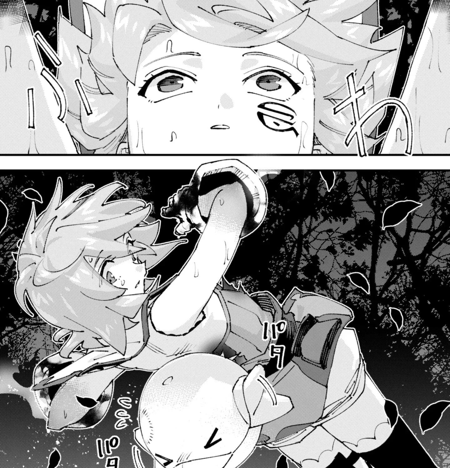 Do You Think Someone Like You Could Defeat The Demon Lord? Chapter 33.2 - Page 18 in English
