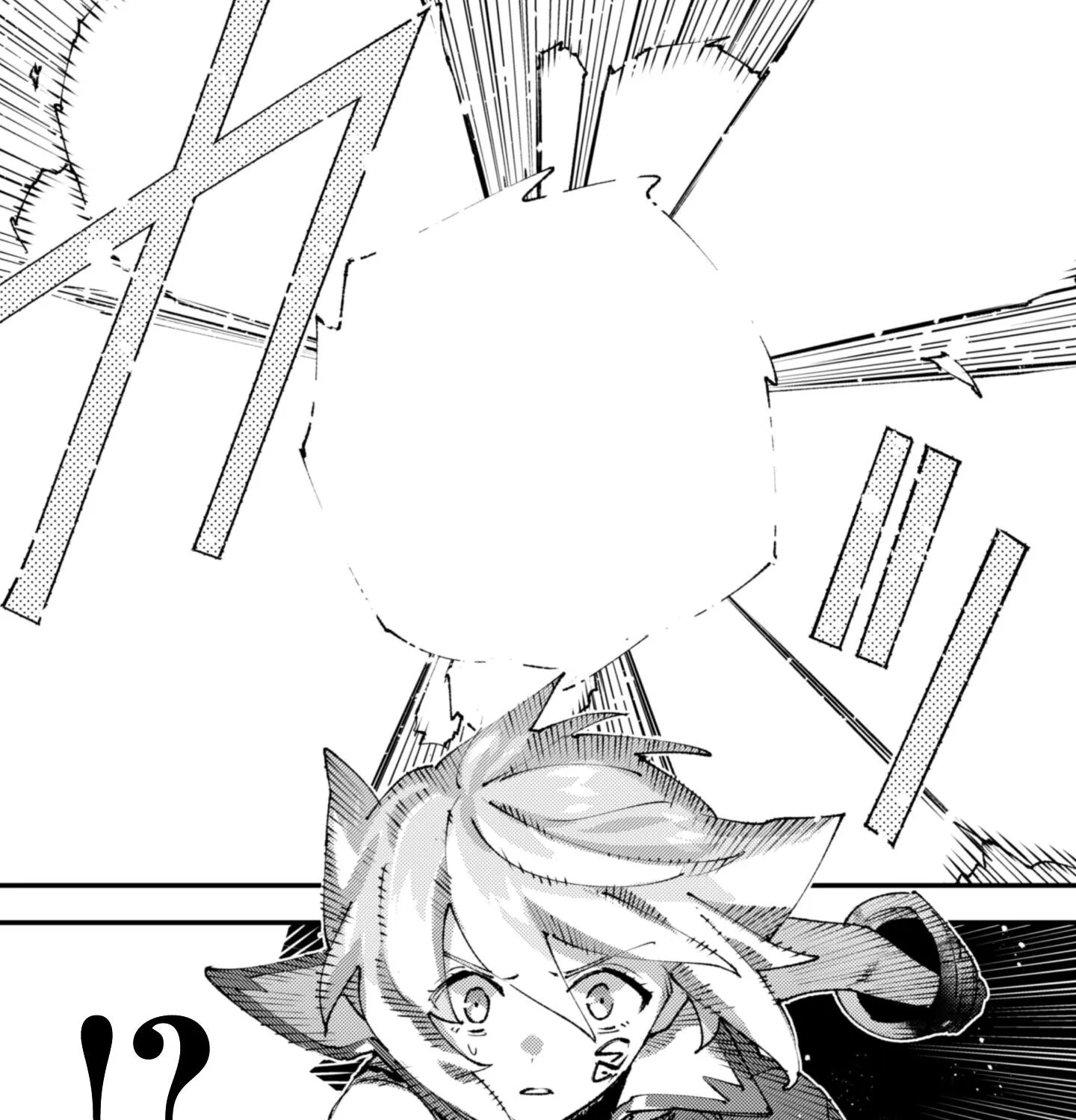 Do You Think Someone Like You Could Defeat The Demon Lord? Chapter 33.2 - Page 24 in English