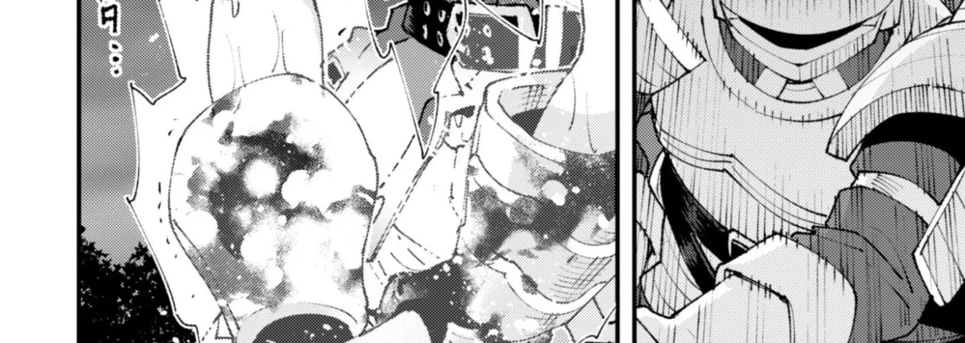 Do You Think Someone Like You Could Defeat The Demon Lord? Chapter 34.1 - Page 11 in English
