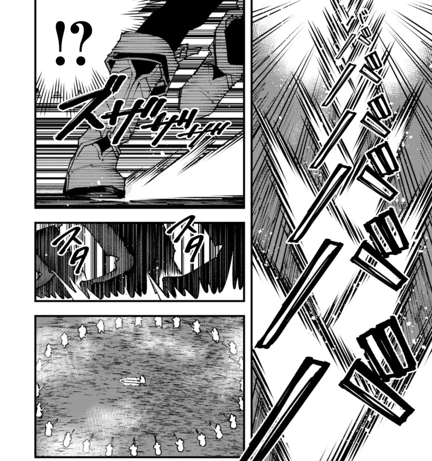 Do You Think Someone Like You Could Defeat The Demon Lord? Chapter 34.1 - Page 14 in English