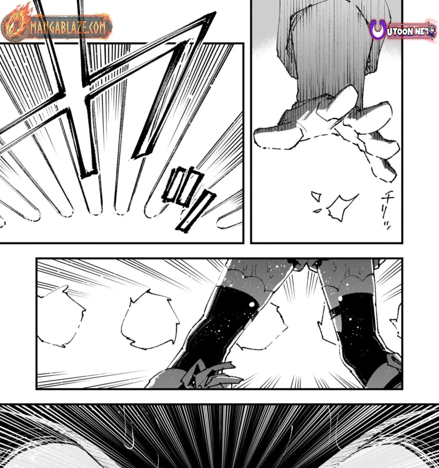 Do You Think Someone Like You Could Defeat The Demon Lord? Chapter 34.1 - Page 16 in English
