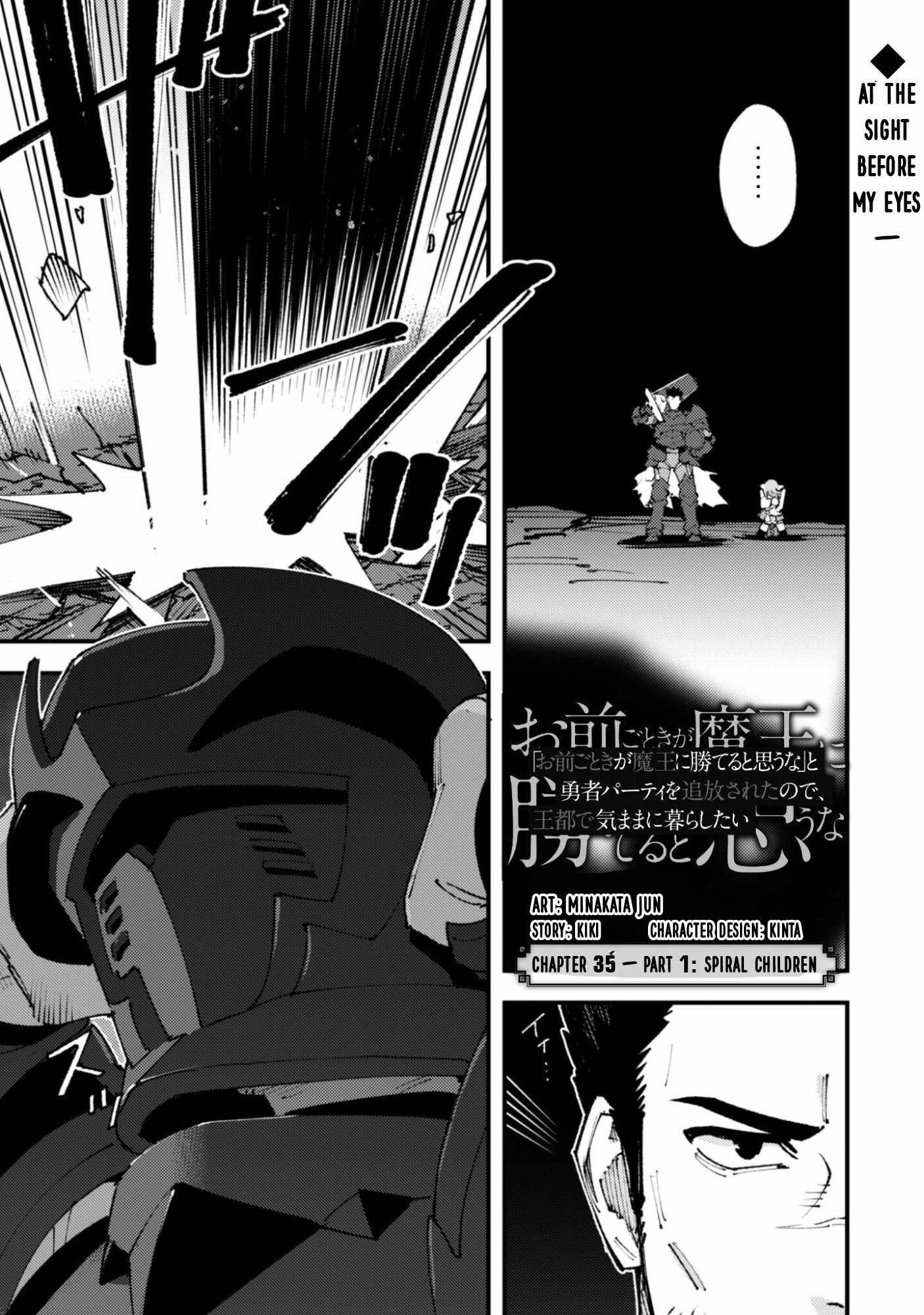 Do You Think Someone Like You Could Defeat The Demon Lord? Chapter 35.1 - Page 3 in English