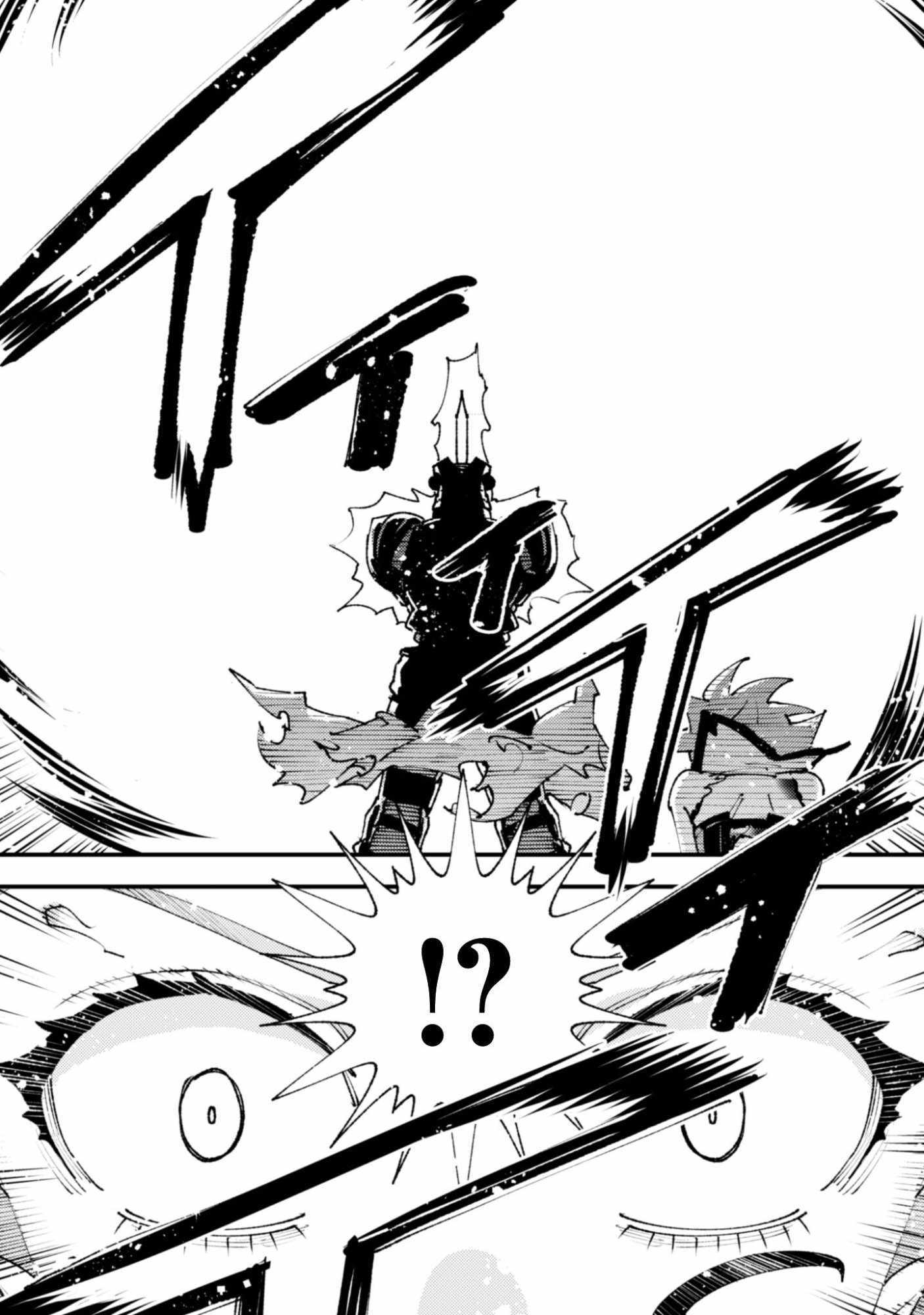 Do You Think Someone Like You Could Defeat The Demon Lord? Chapter 35.1 - Page 5 in English