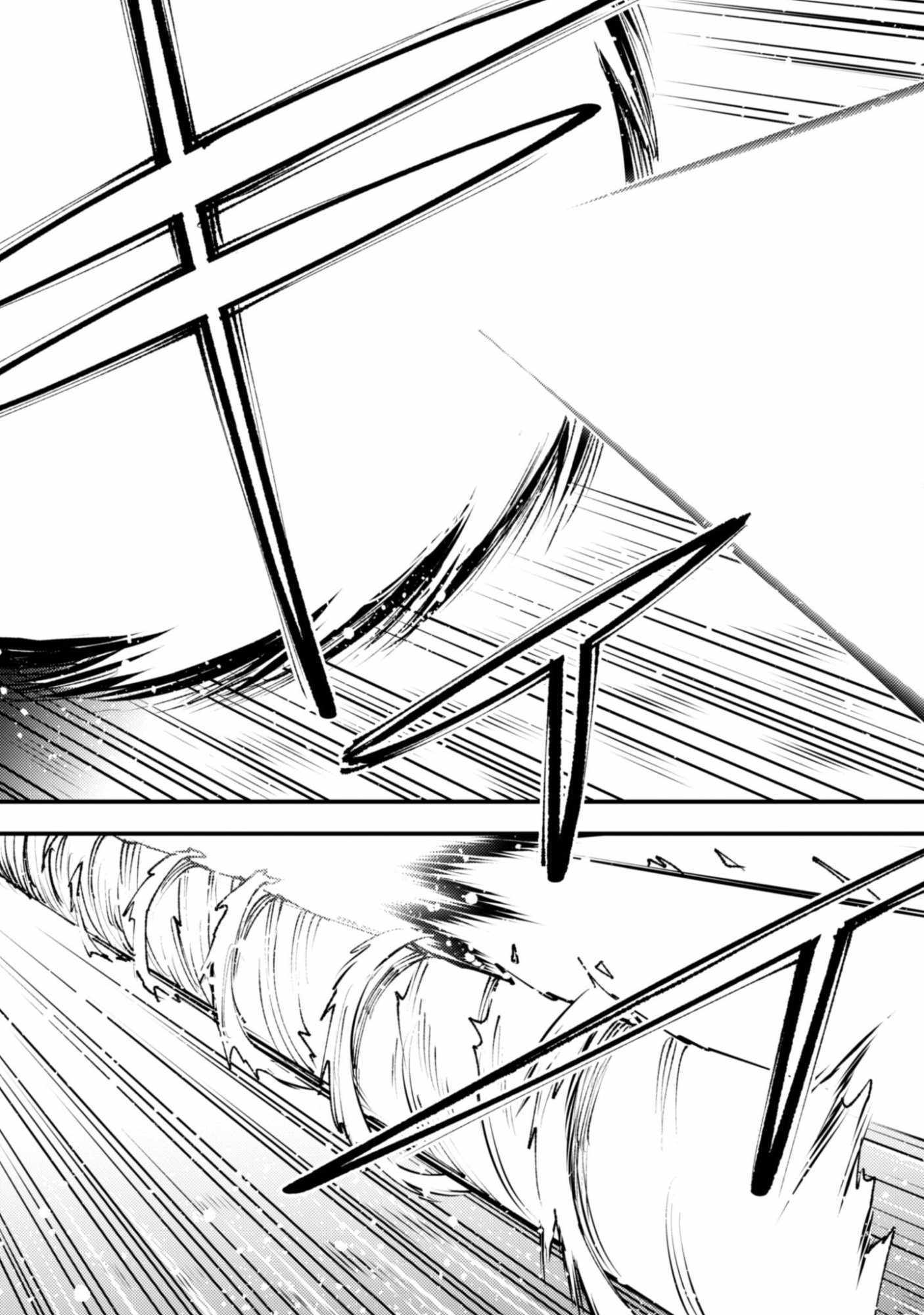 Do You Think Someone Like You Could Defeat The Demon Lord? Chapter 35.1 - Page 7 in English