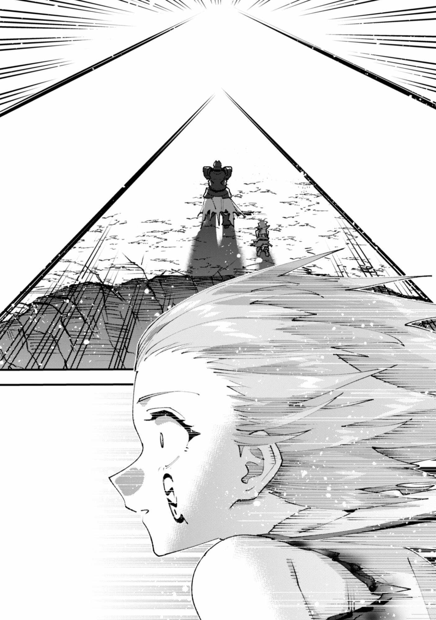 Do You Think Someone Like You Could Defeat The Demon Lord? Chapter 35.1 - Page 8 in English