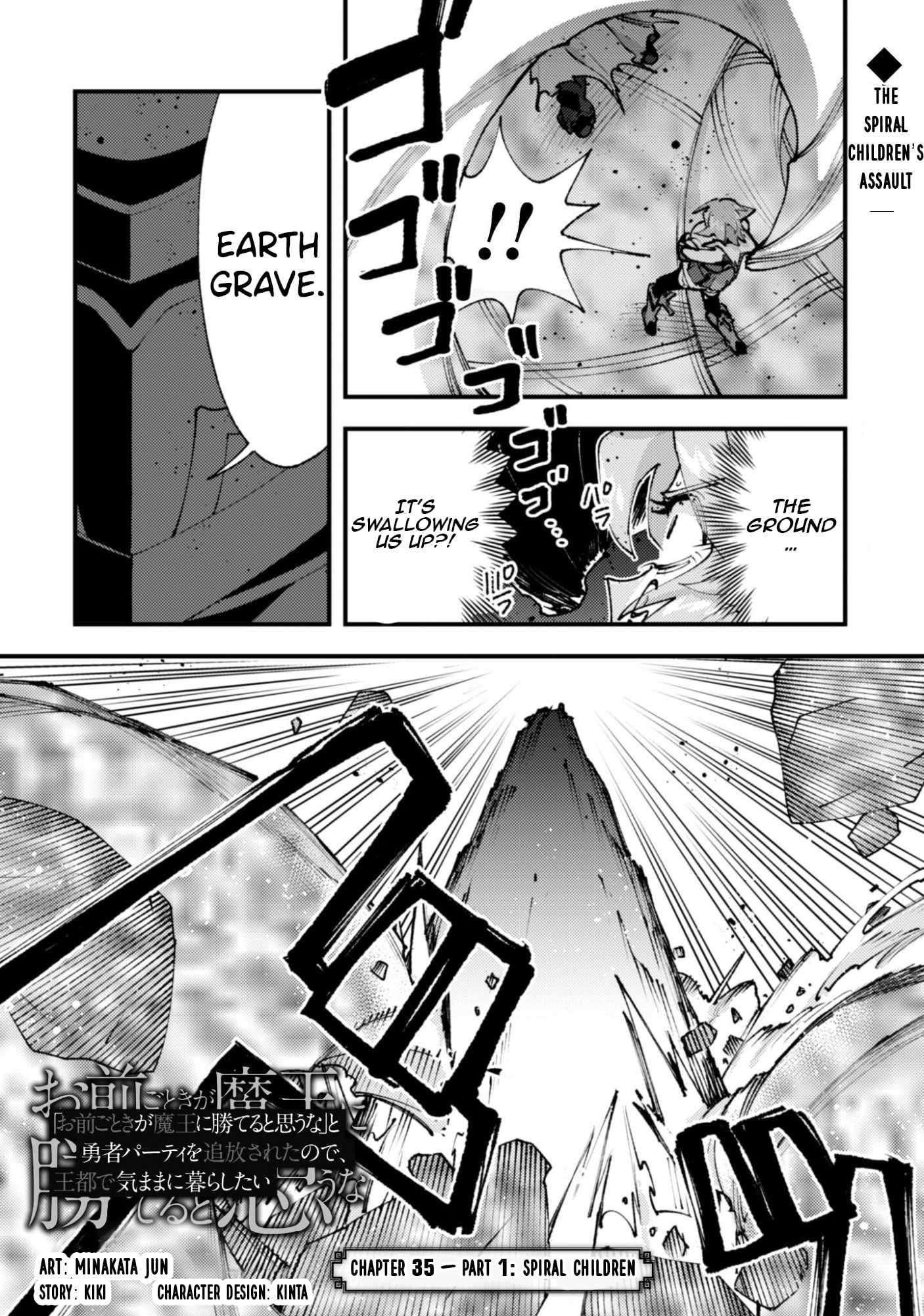 Do You Think Someone Like You Could Defeat The Demon Lord? Chapter 35.2 - Page 3 in English