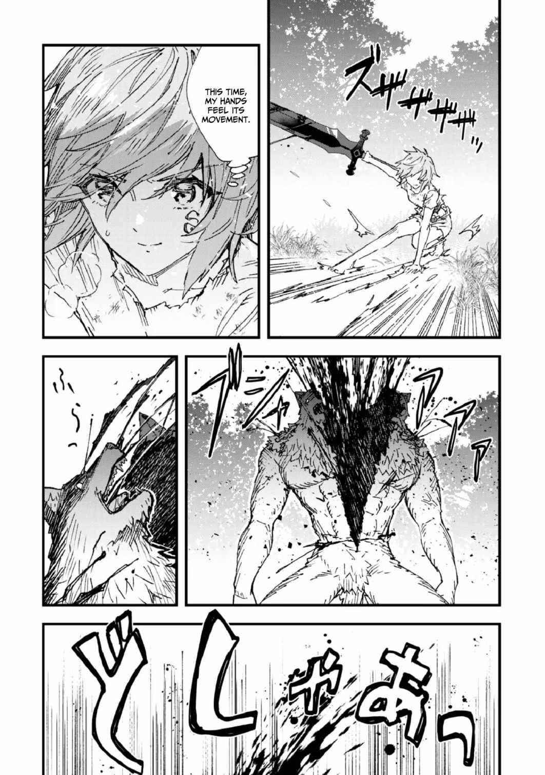 Do You Think Someone Like You Could Defeat The Demon Lord? Chapter 4 - Page 10 in English