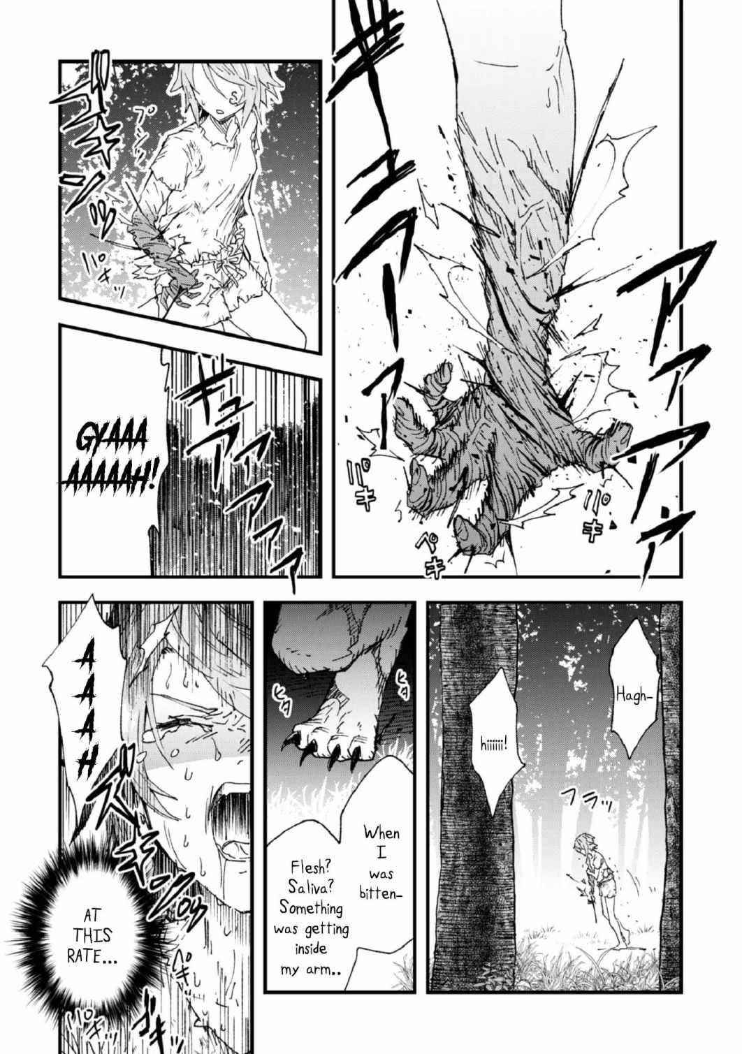 Do You Think Someone Like You Could Defeat The Demon Lord? Chapter 4 - Page 15 in English