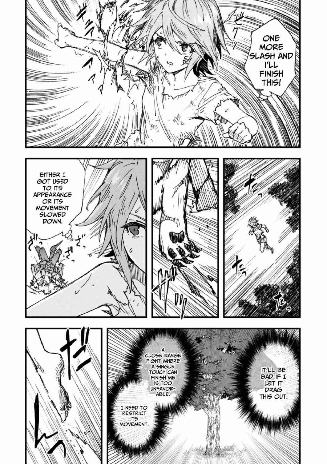 Do You Think Someone Like You Could Defeat The Demon Lord? Chapter 4 - Page 21 in English