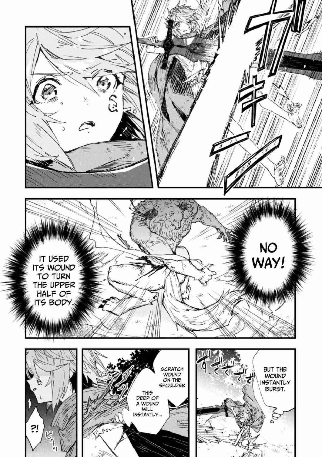 Do You Think Someone Like You Could Defeat The Demon Lord? Chapter 4 - Page 4 in English