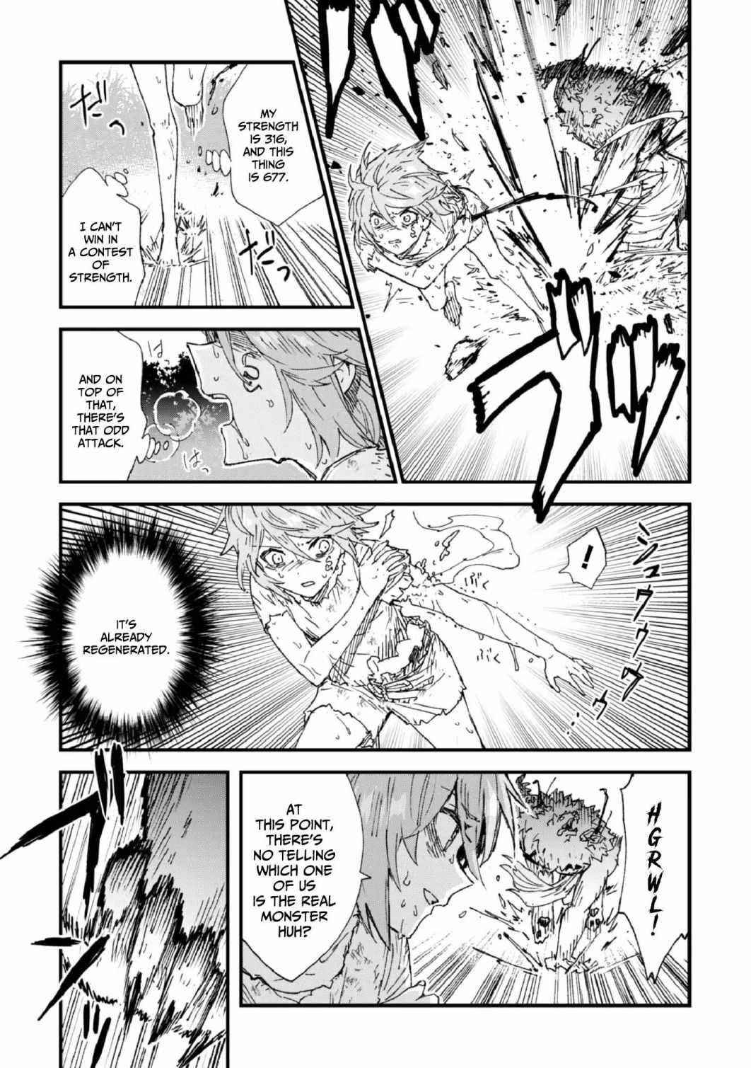 Do You Think Someone Like You Could Defeat The Demon Lord? Chapter 4 - Page 7 in English