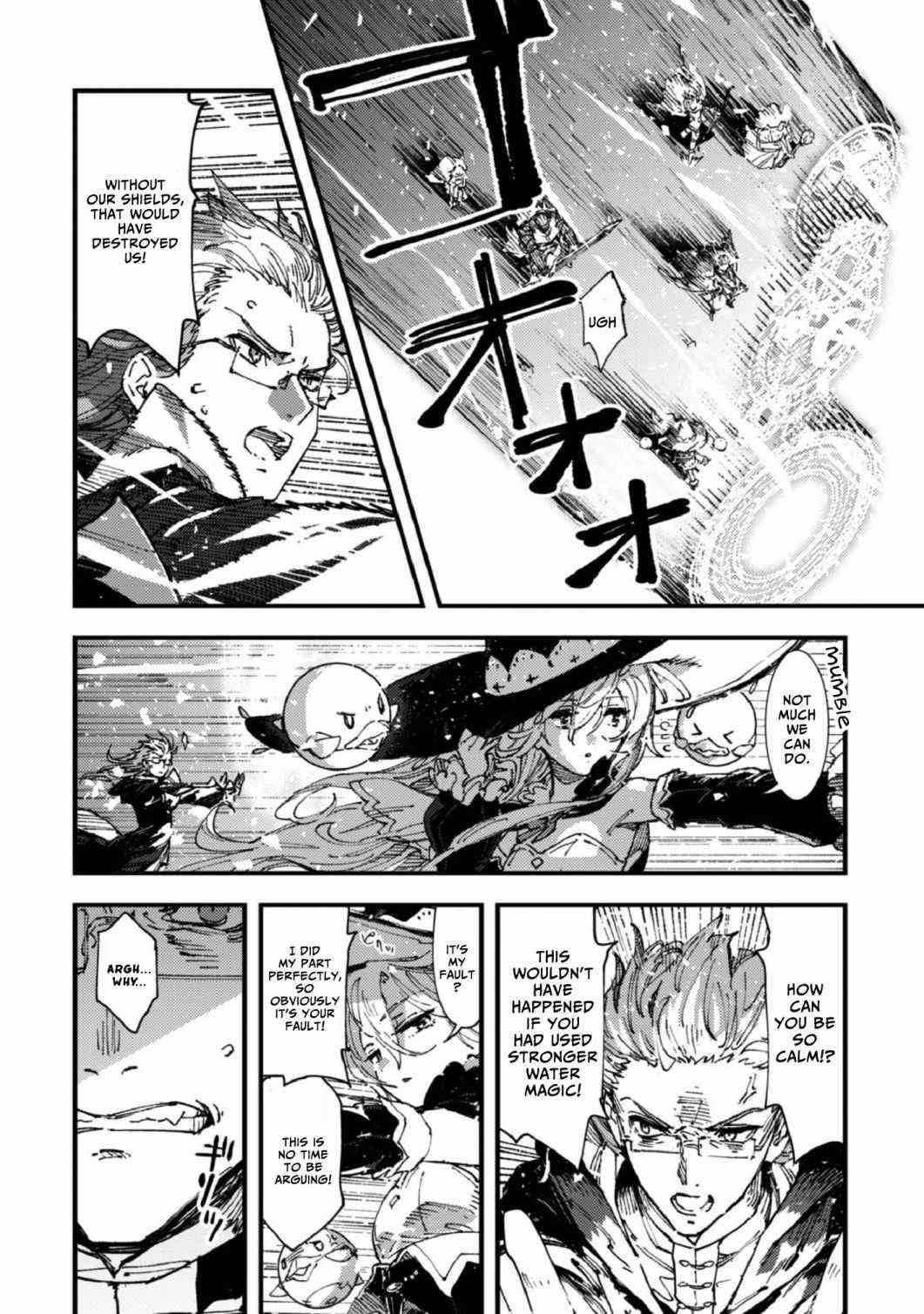 Do You Think Someone Like You Could Defeat The Demon Lord? Chapter 5.2 - Page 12 in English