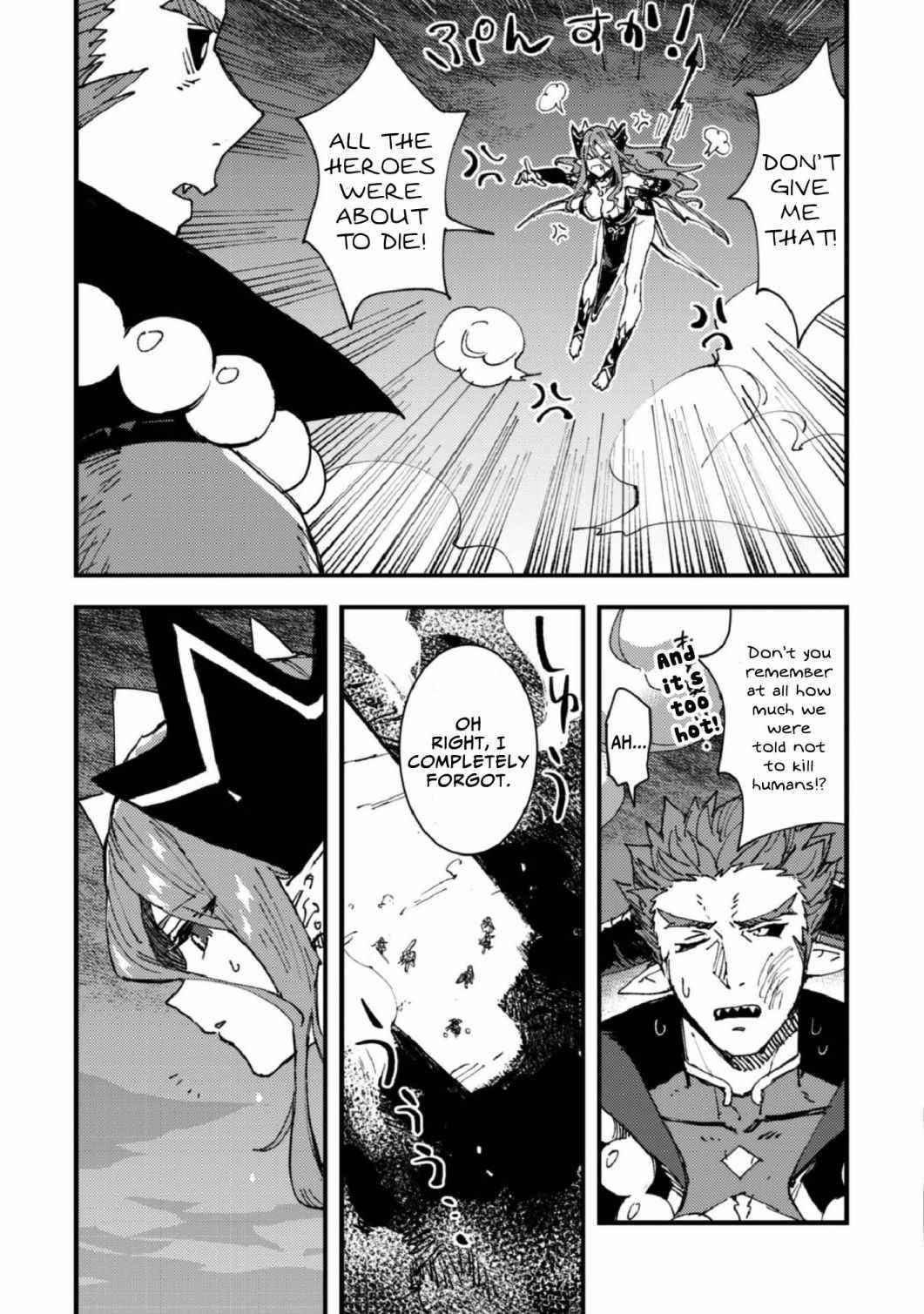 Do You Think Someone Like You Could Defeat The Demon Lord? Chapter 5.2 - Page 17 in English